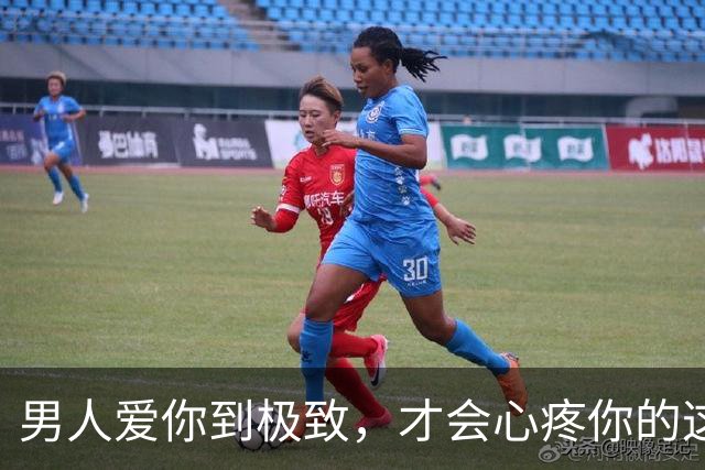 男人爱你到极致，才会心疼你的这4样“东西”，别不懂他的爱意！